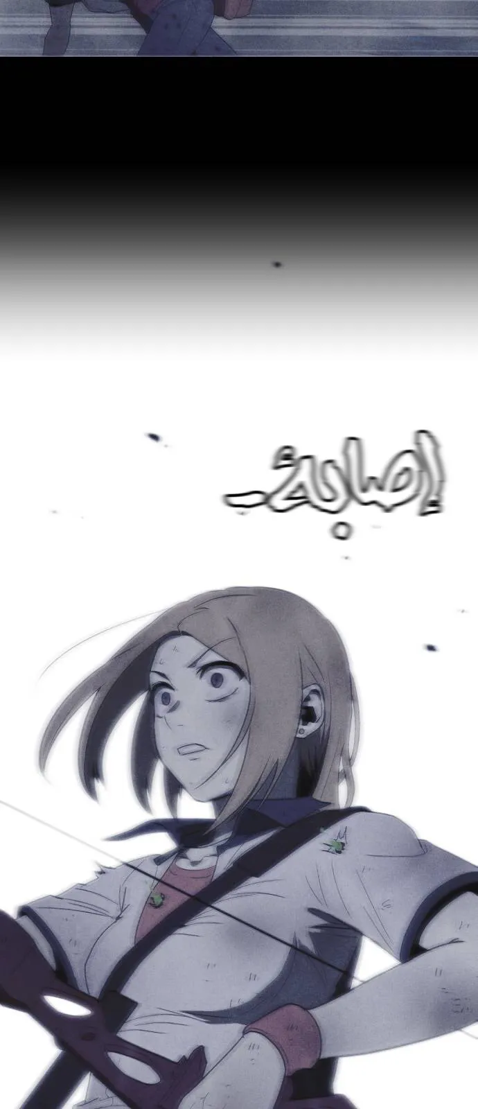 Read Shotgun Boy AR Manga Online