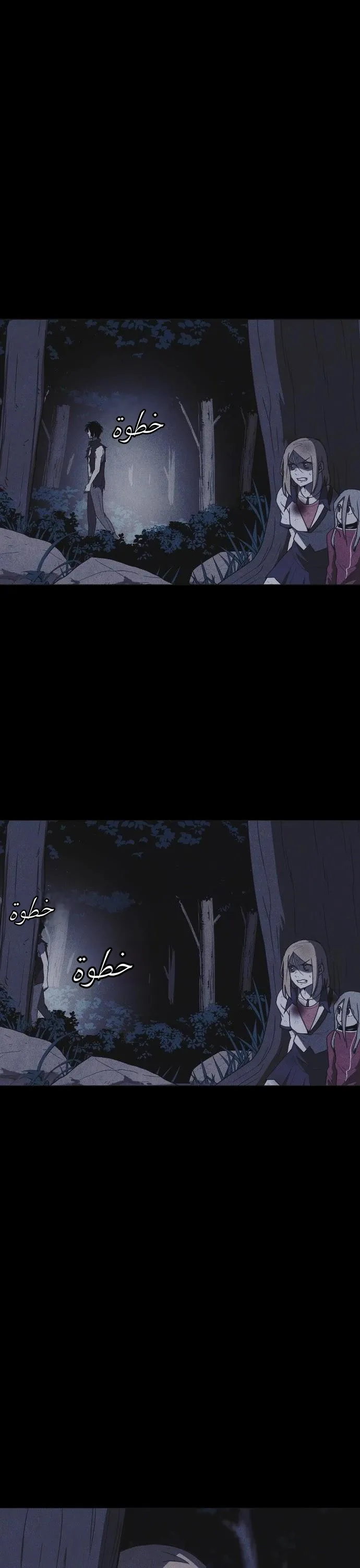 Read Shotgun Boy AR Manga Online
