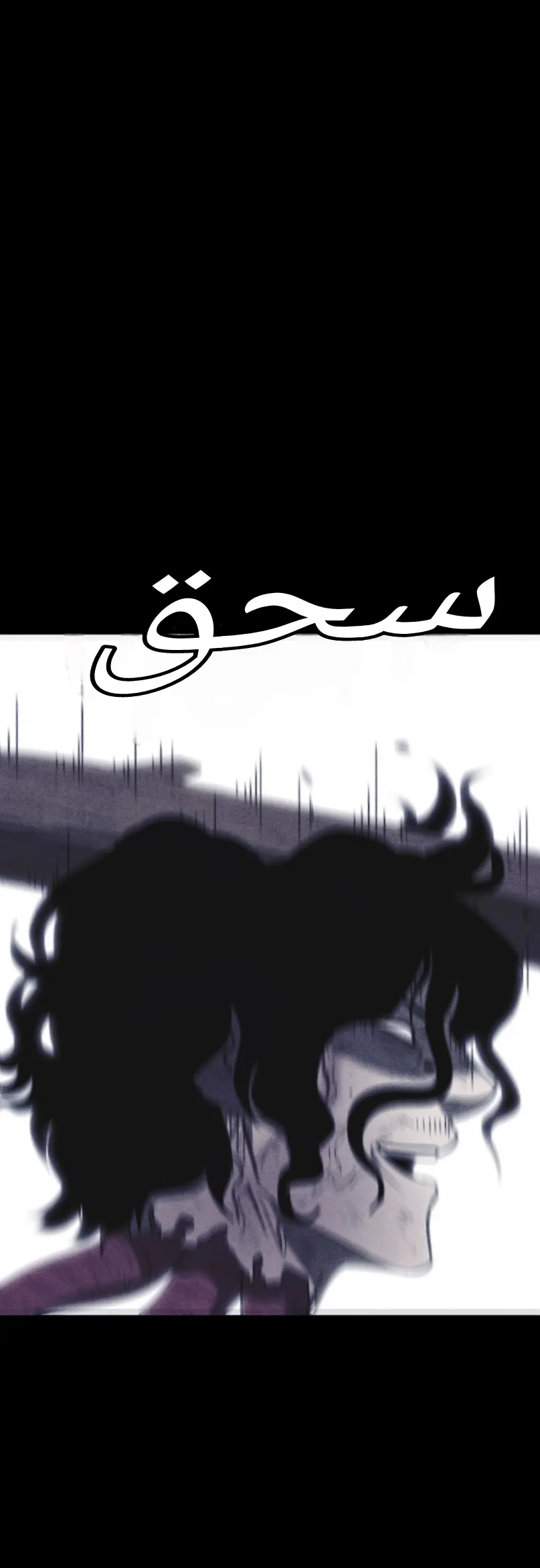 Read Shotgun Boy AR Manga Online