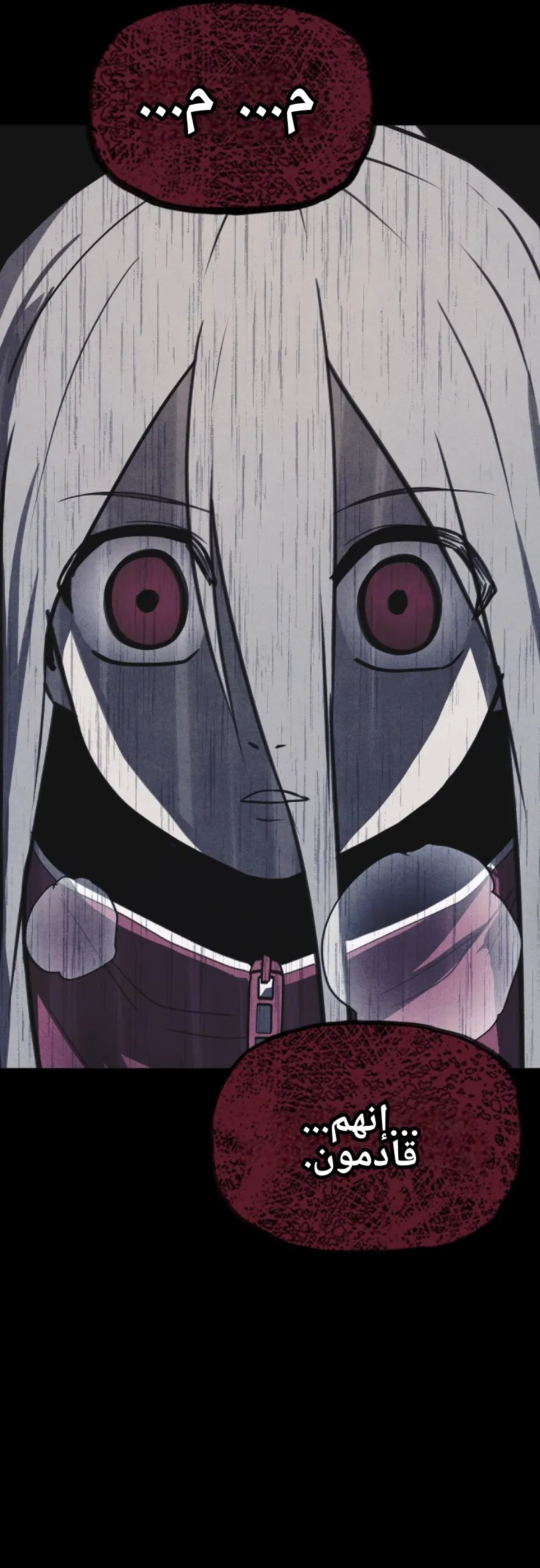 Read Shotgun Boy AR Manga Online