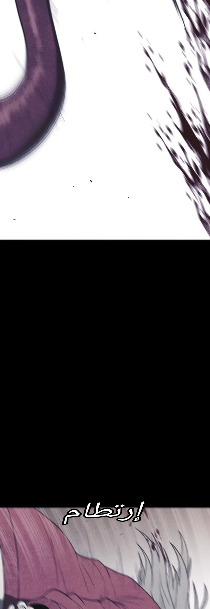 Read Shotgun Boy AR Manga Online