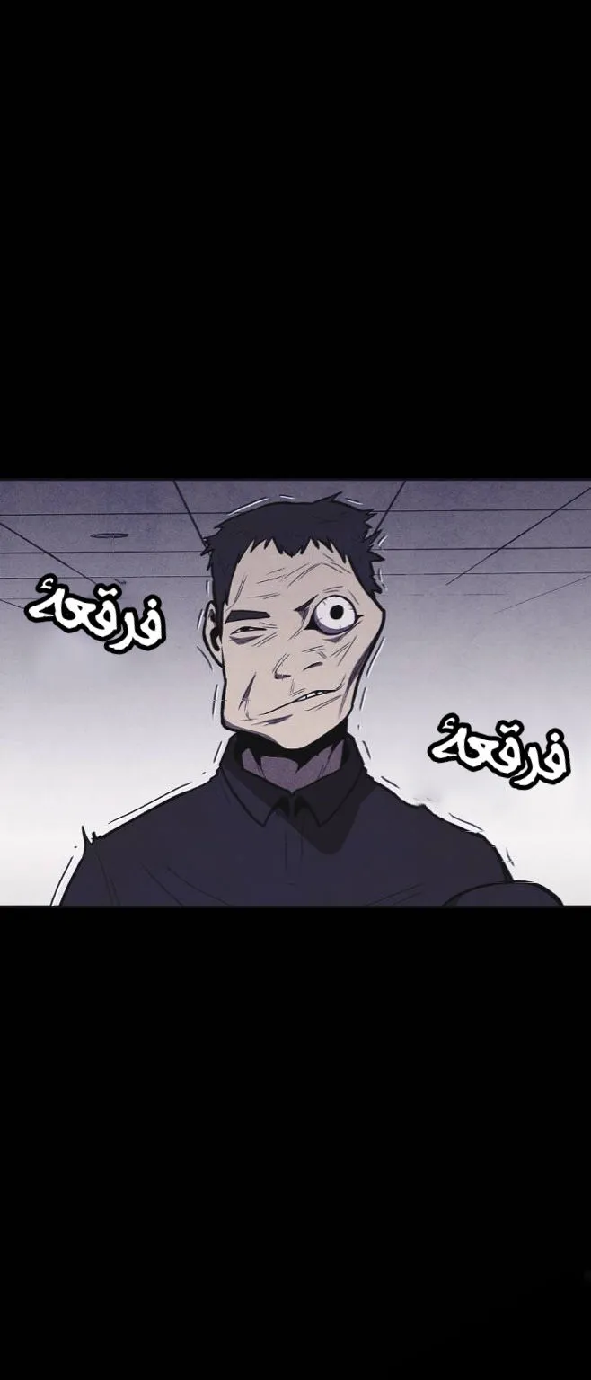 Read Shotgun Boy AR Manga Online