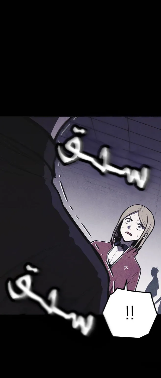 Read Shotgun Boy AR Manga Online