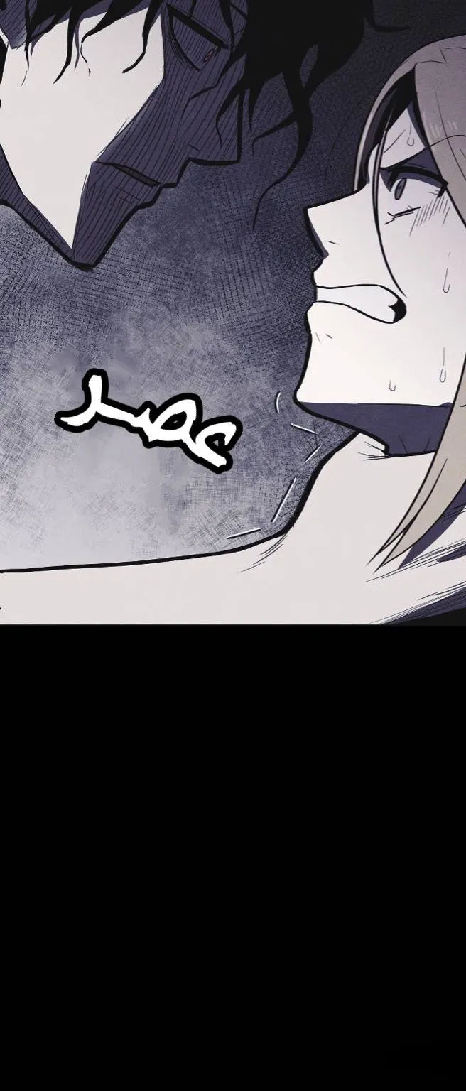Read Shotgun Boy AR Manga Online