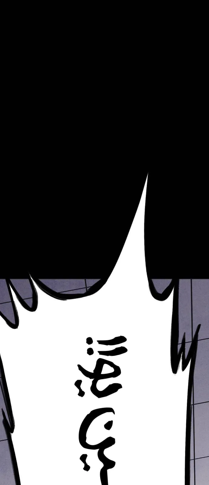 Read Shotgun Boy AR Manga Online