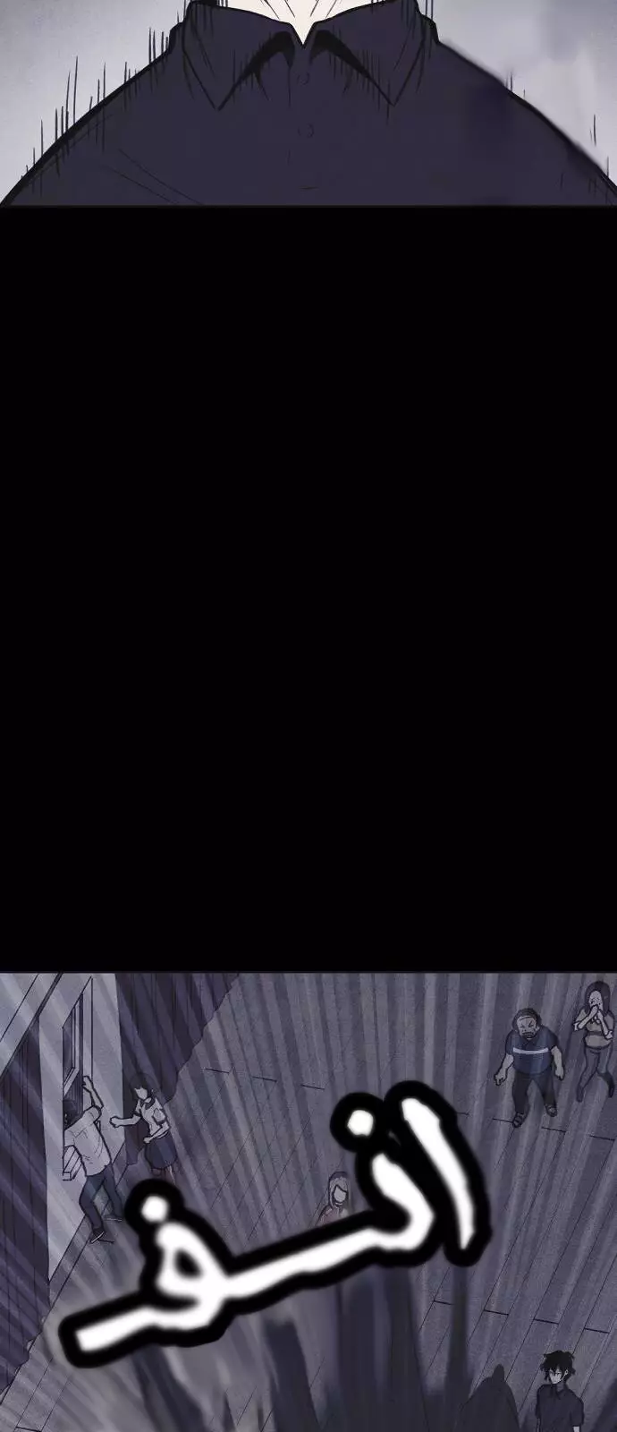 Read Shotgun Boy AR Manga Online