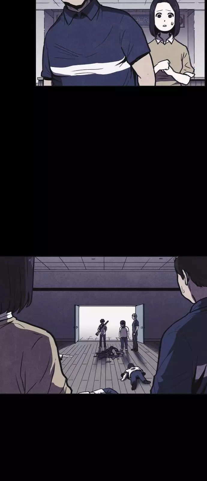 Read Shotgun Boy AR Manga Online