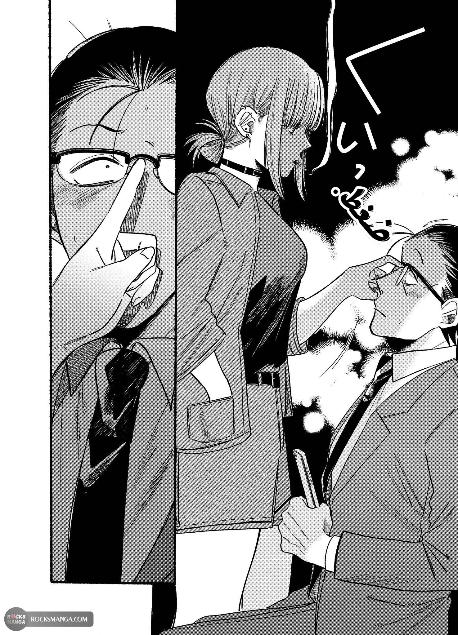 Read Smoking Behind the Supermarket with You AR Manga Online