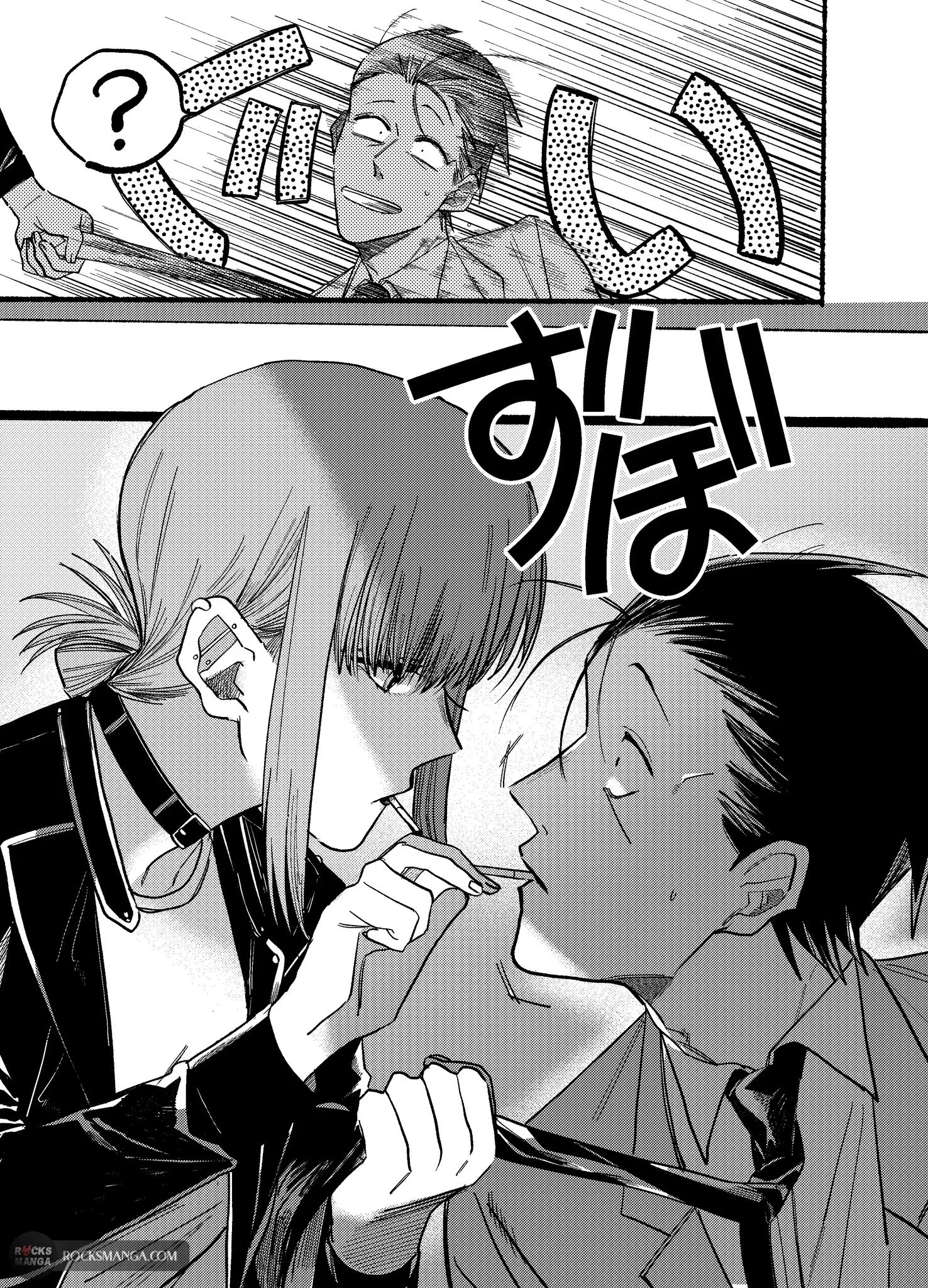 Read Smoking Behind the Supermarket with You AR Manga Online