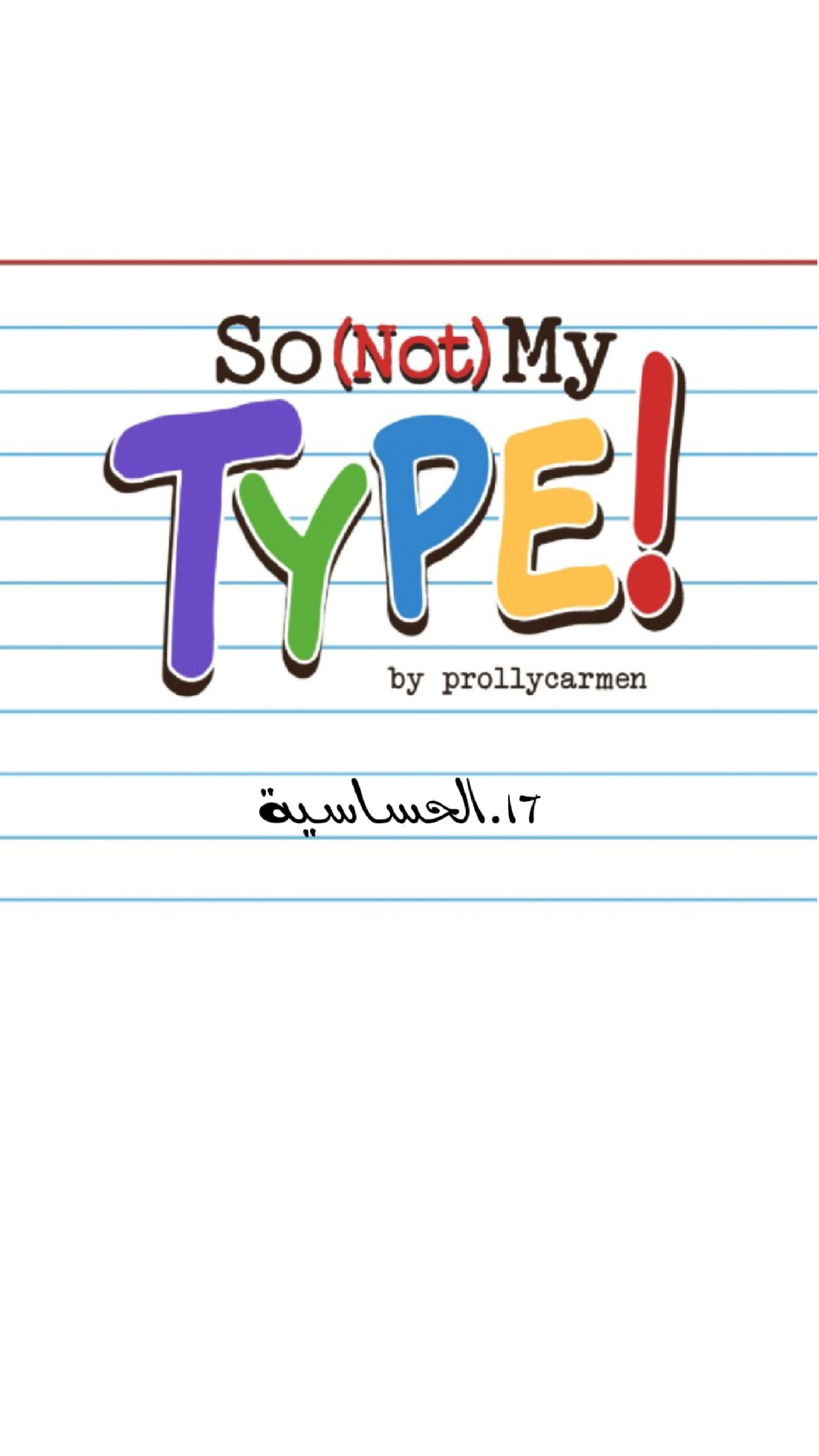 Read So it’s not my type AR Manga Online