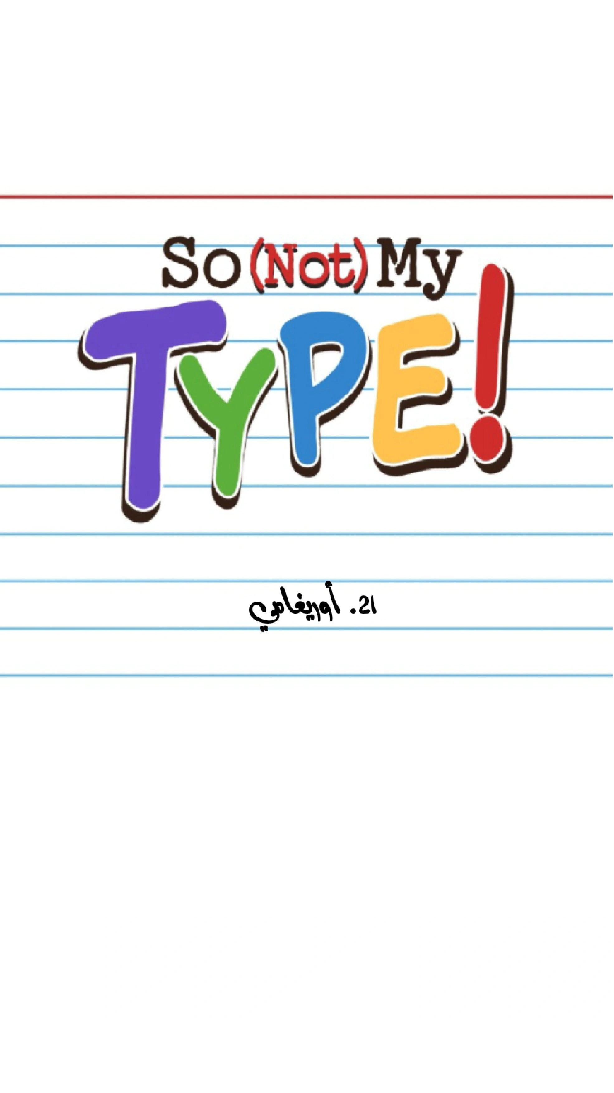 Read So it’s not my type AR Manga Online