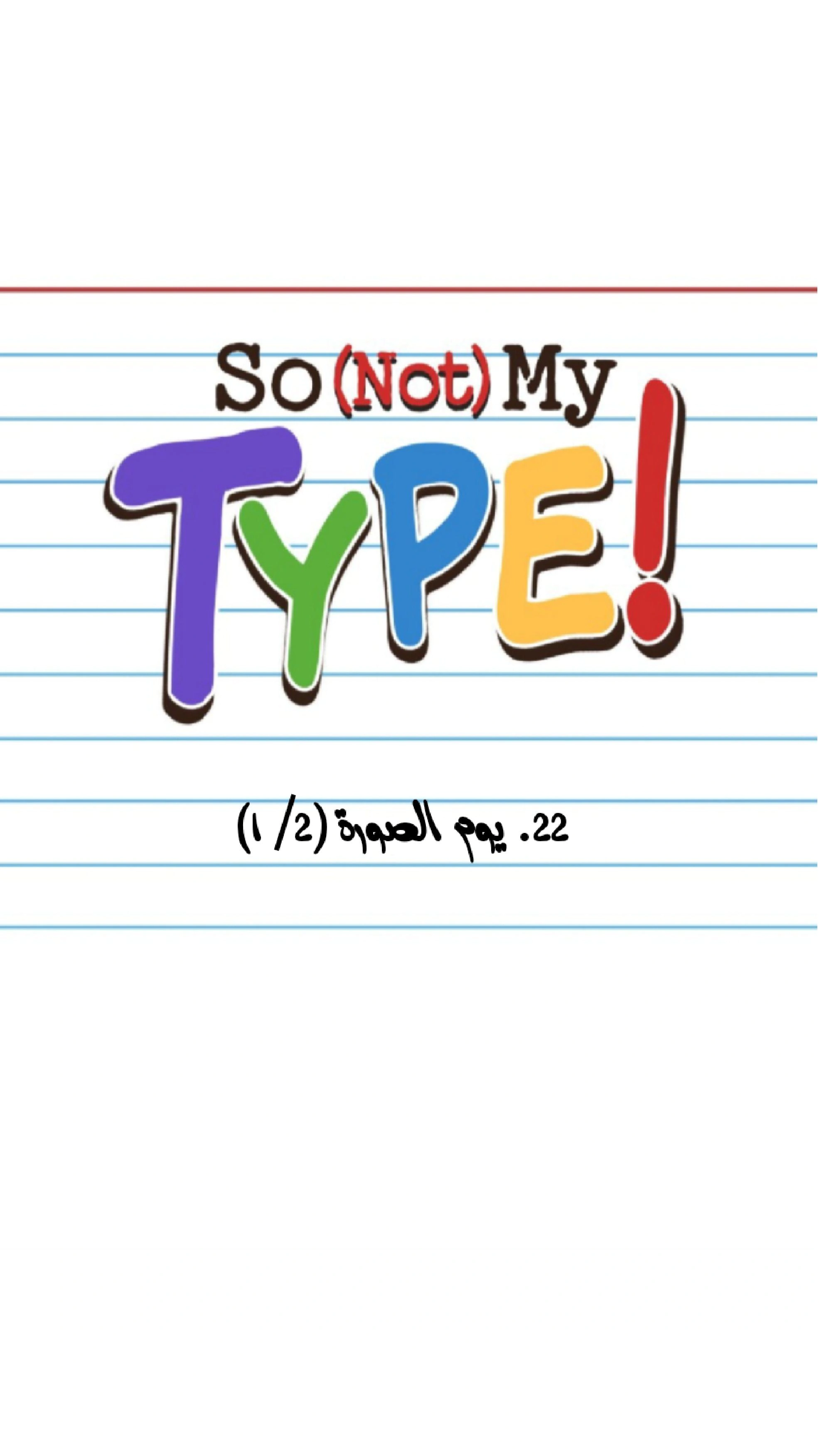 Read So it’s not my type AR Manga Online