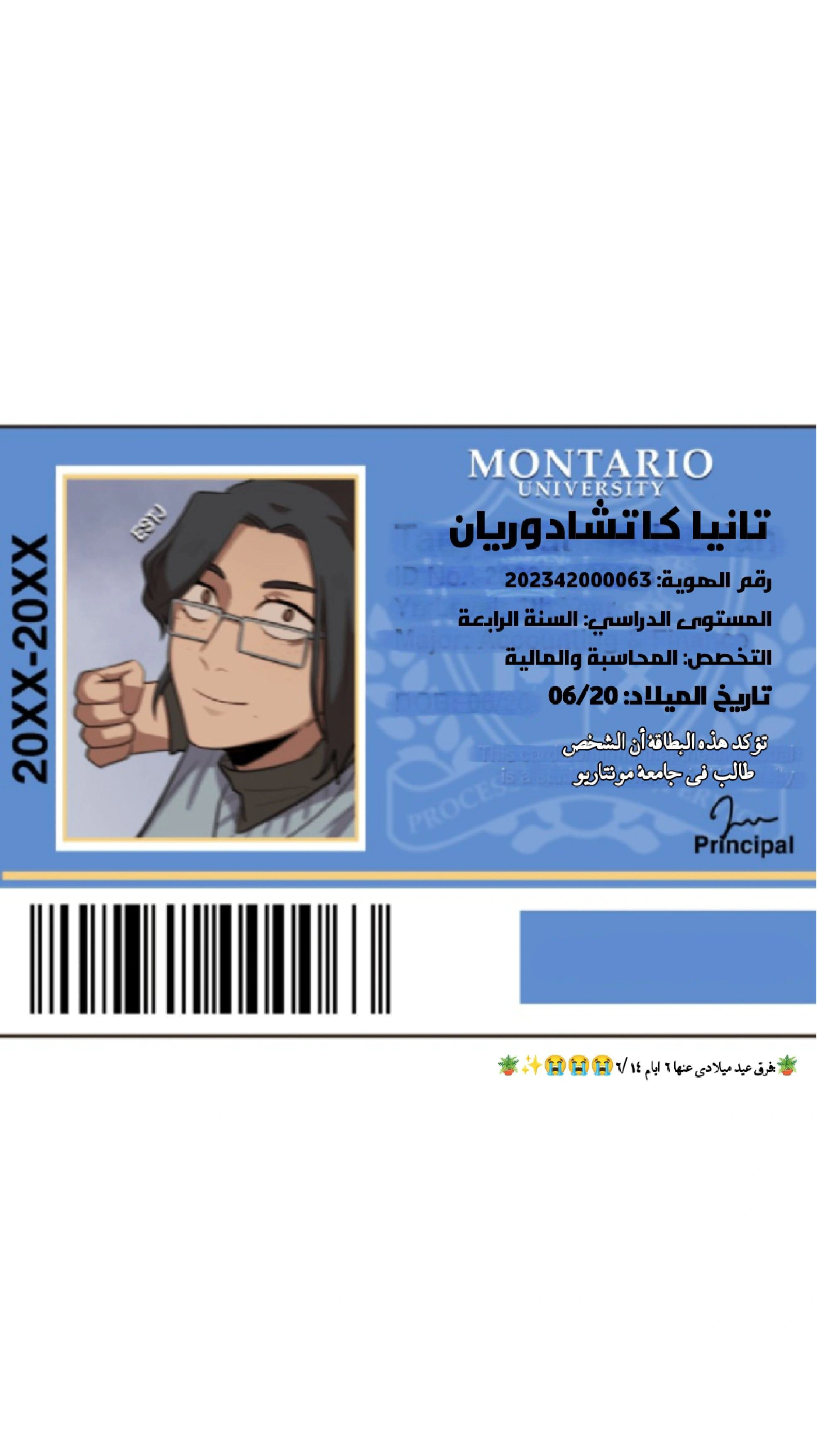 Read So it’s not my type AR Manga Online