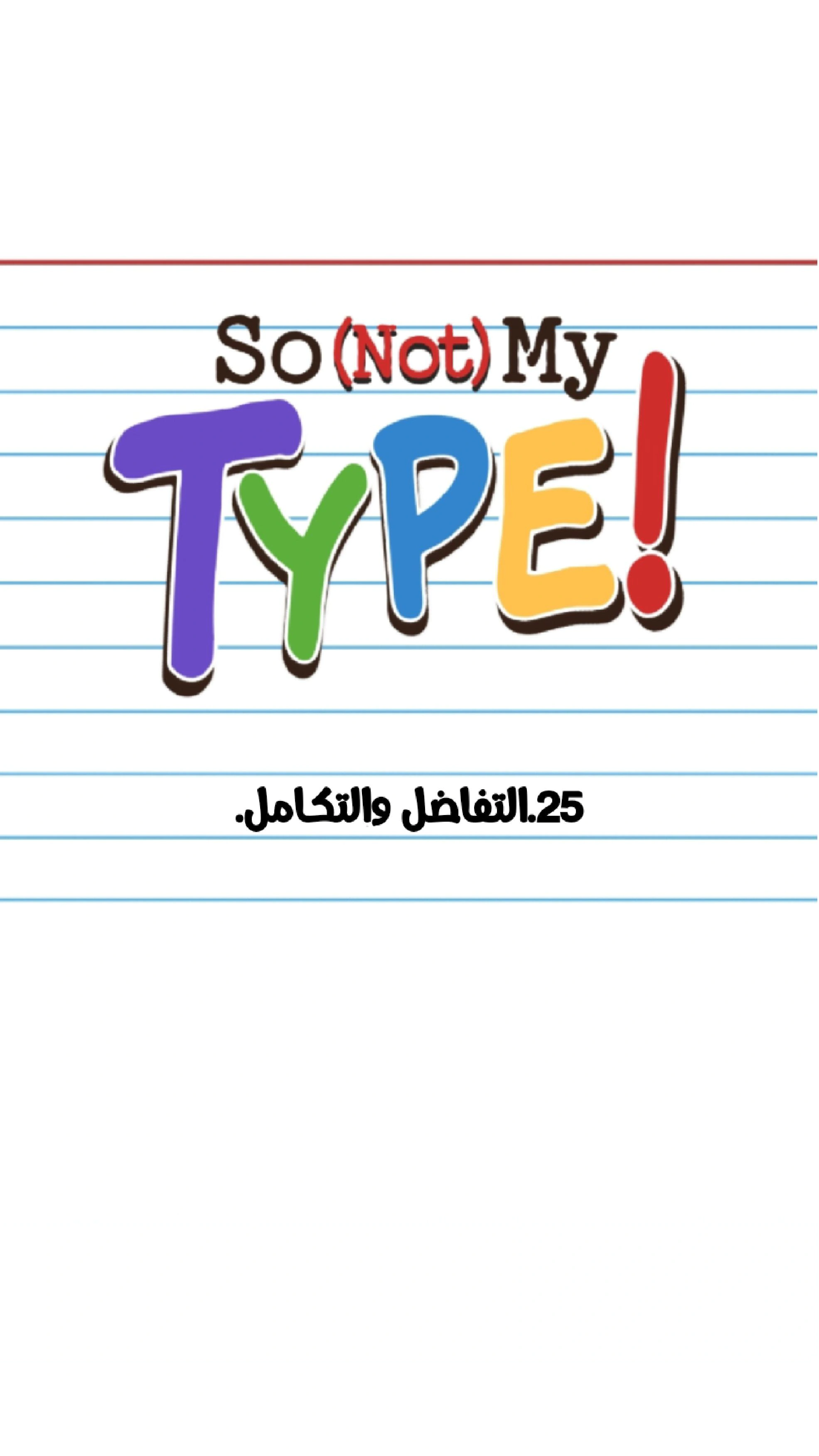 Read So it’s not my type AR Manga Online