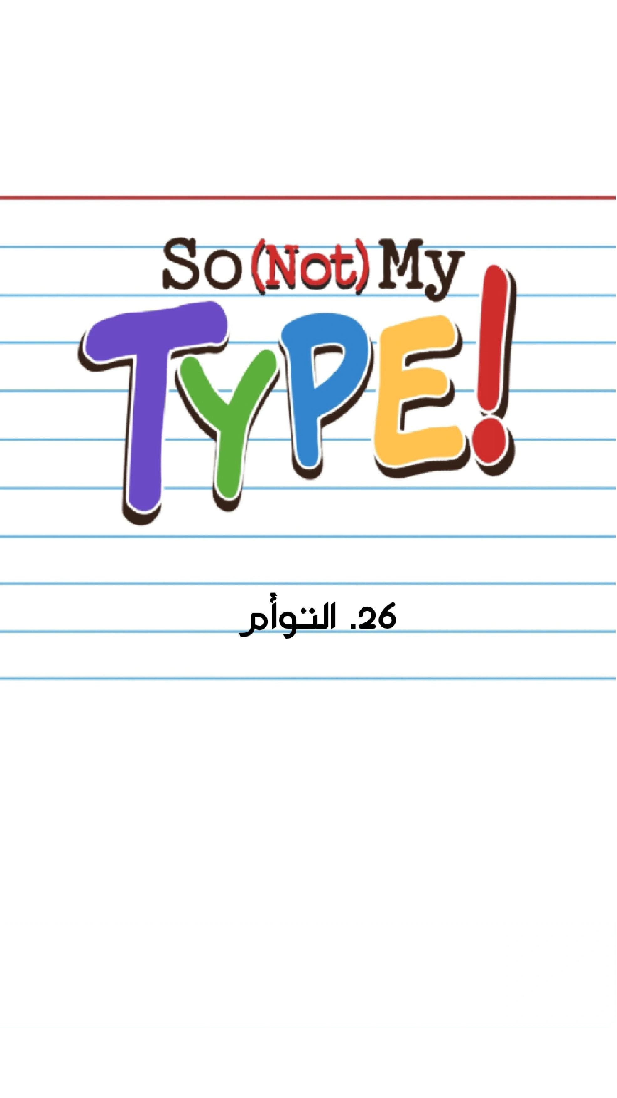 Read So it’s not my type AR Manga Online