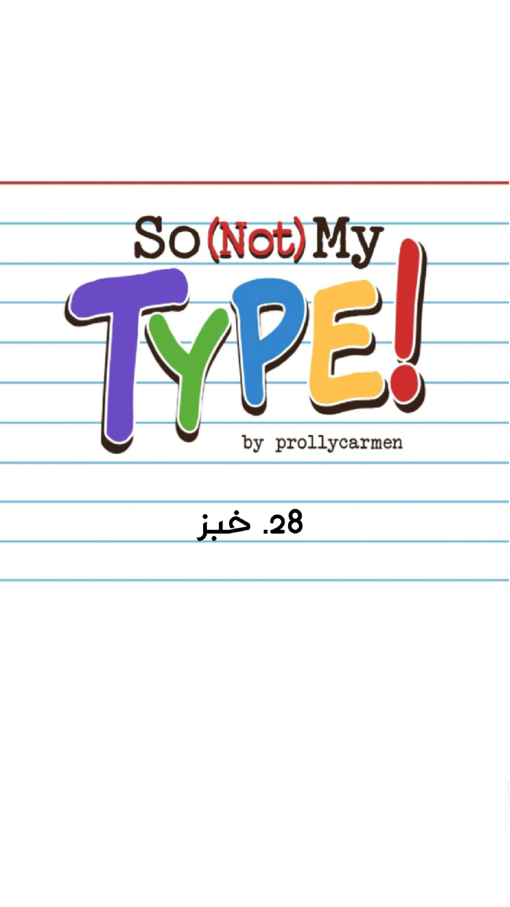 Read So it’s not my type AR Manga Online