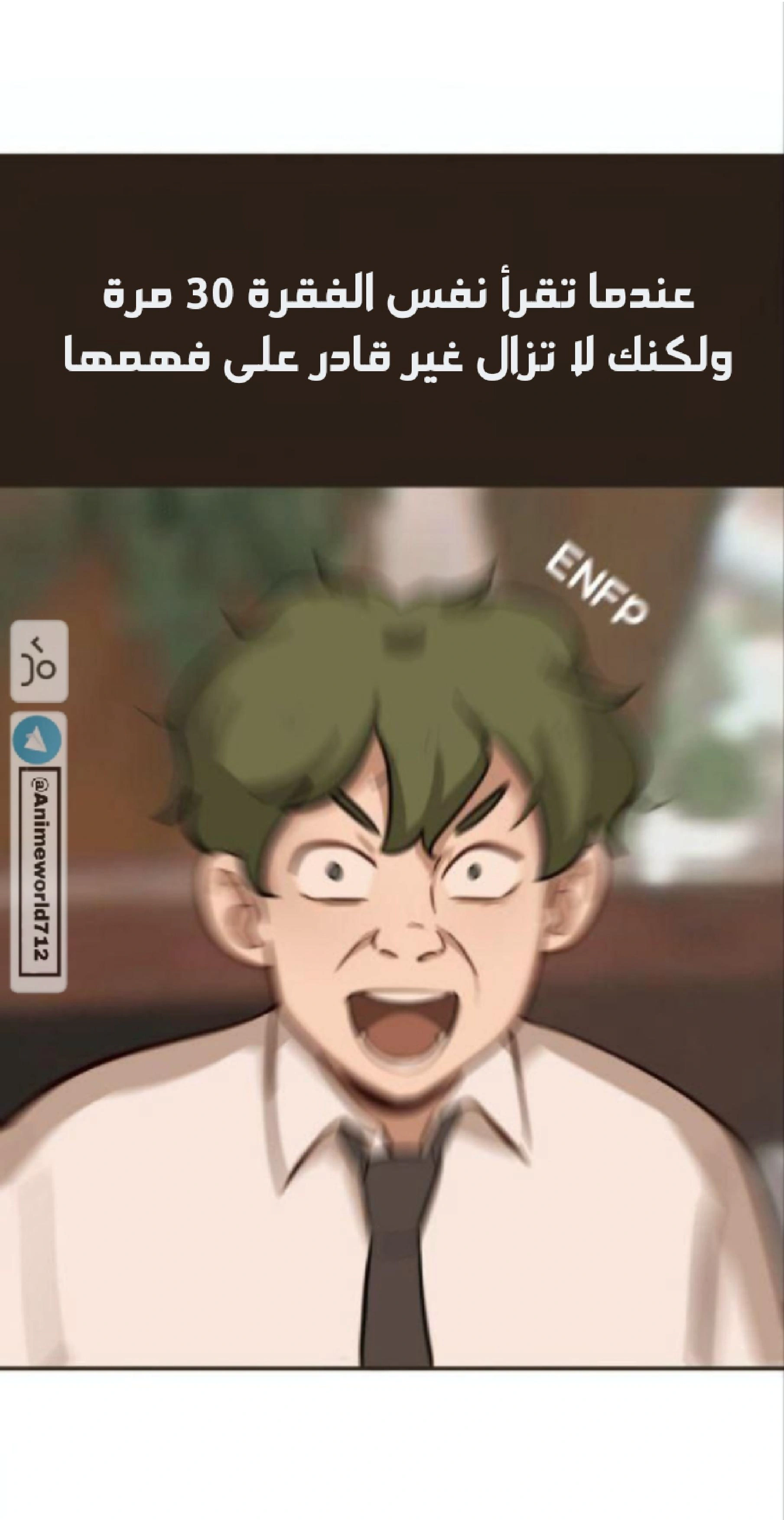 Read So it’s not my type AR Manga Online