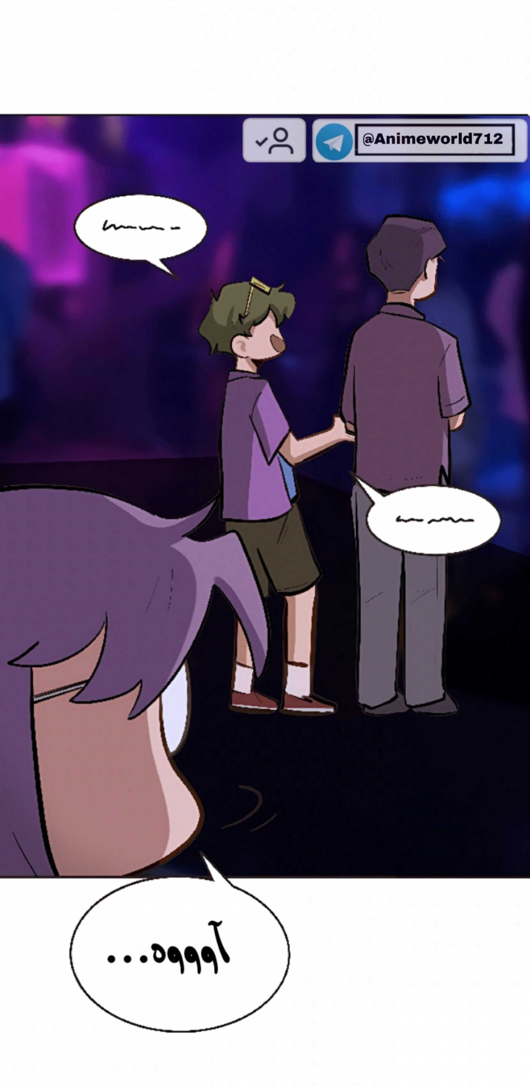 Read So it’s not my type AR Manga Online