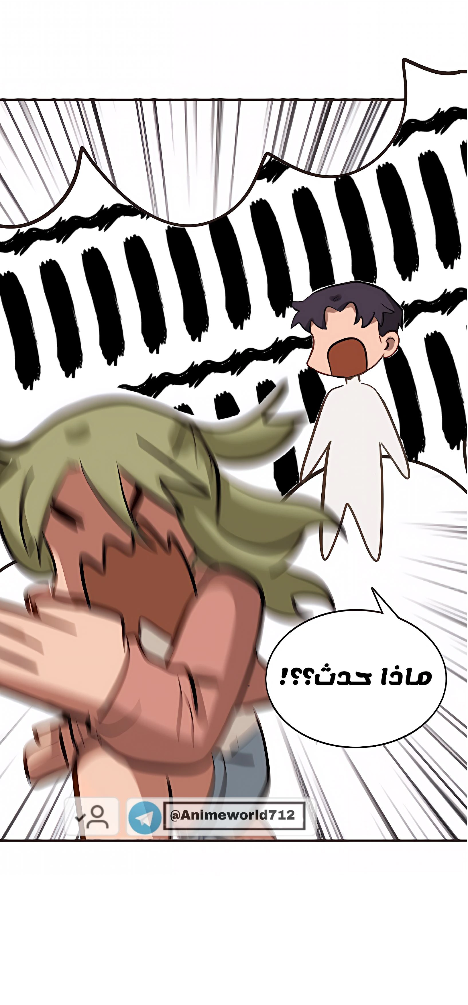 Read So it’s not my type AR Manga Online