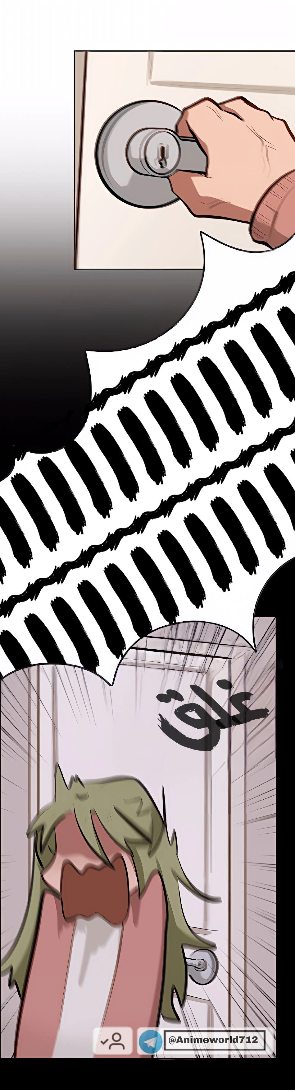 Read So it’s not my type AR Manga Online