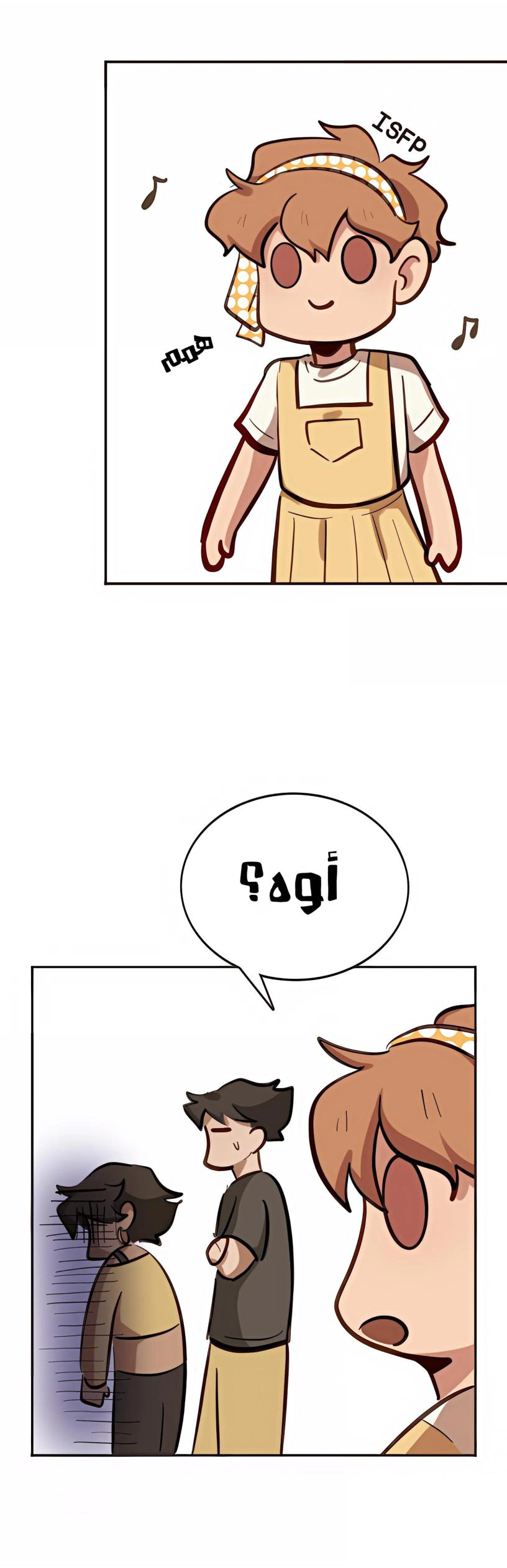 Read So it’s not my type AR Manga Online