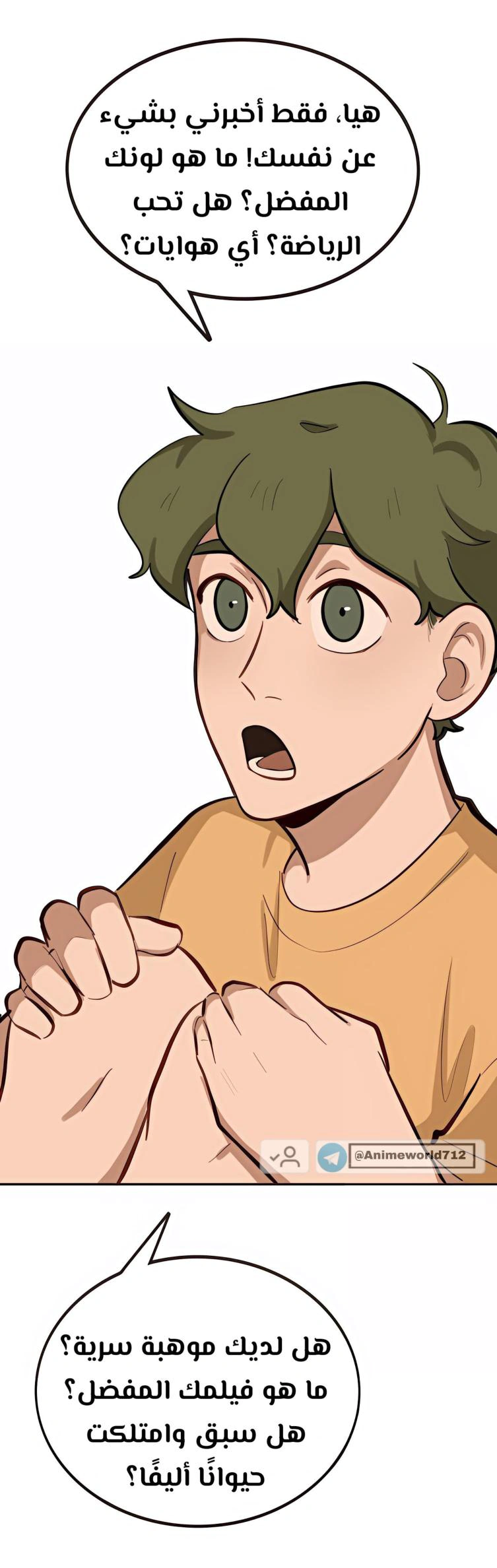 Read So it’s not my type AR Manga Online