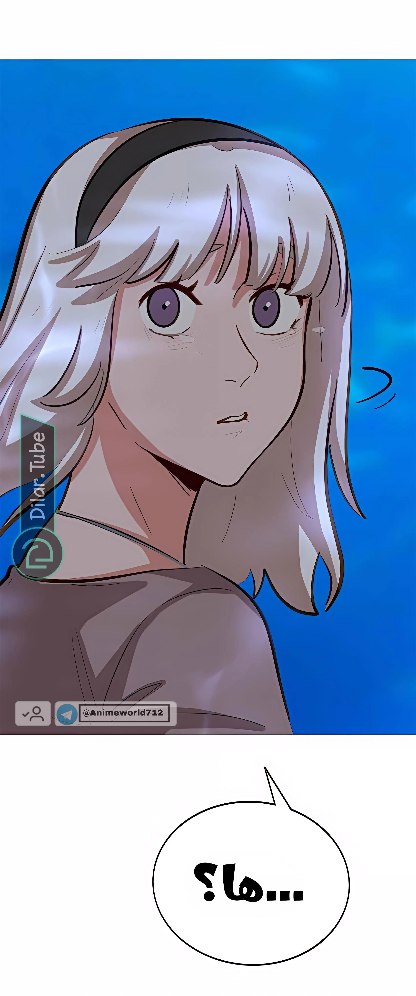 Read So it’s not my type AR Manga Online