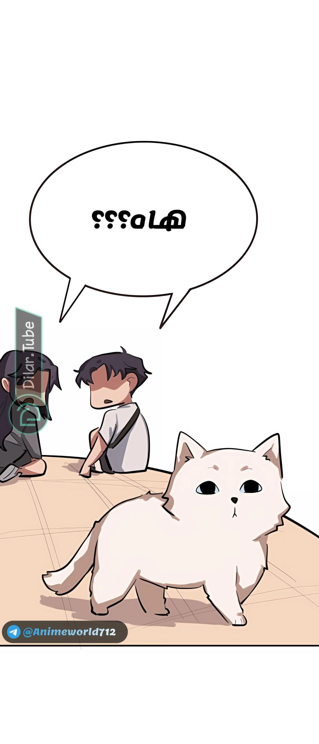 Read So it’s not my type AR Manga Online