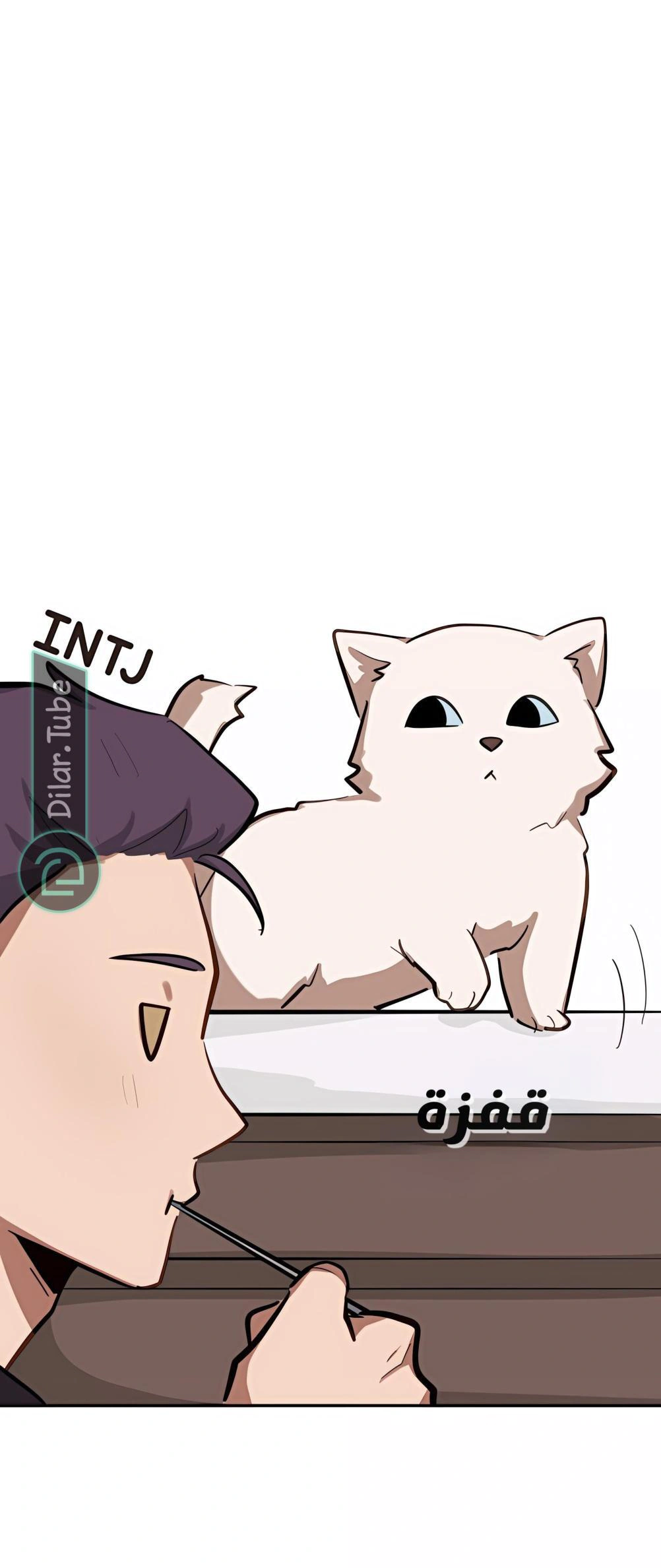 Read So it’s not my type AR Manga Online