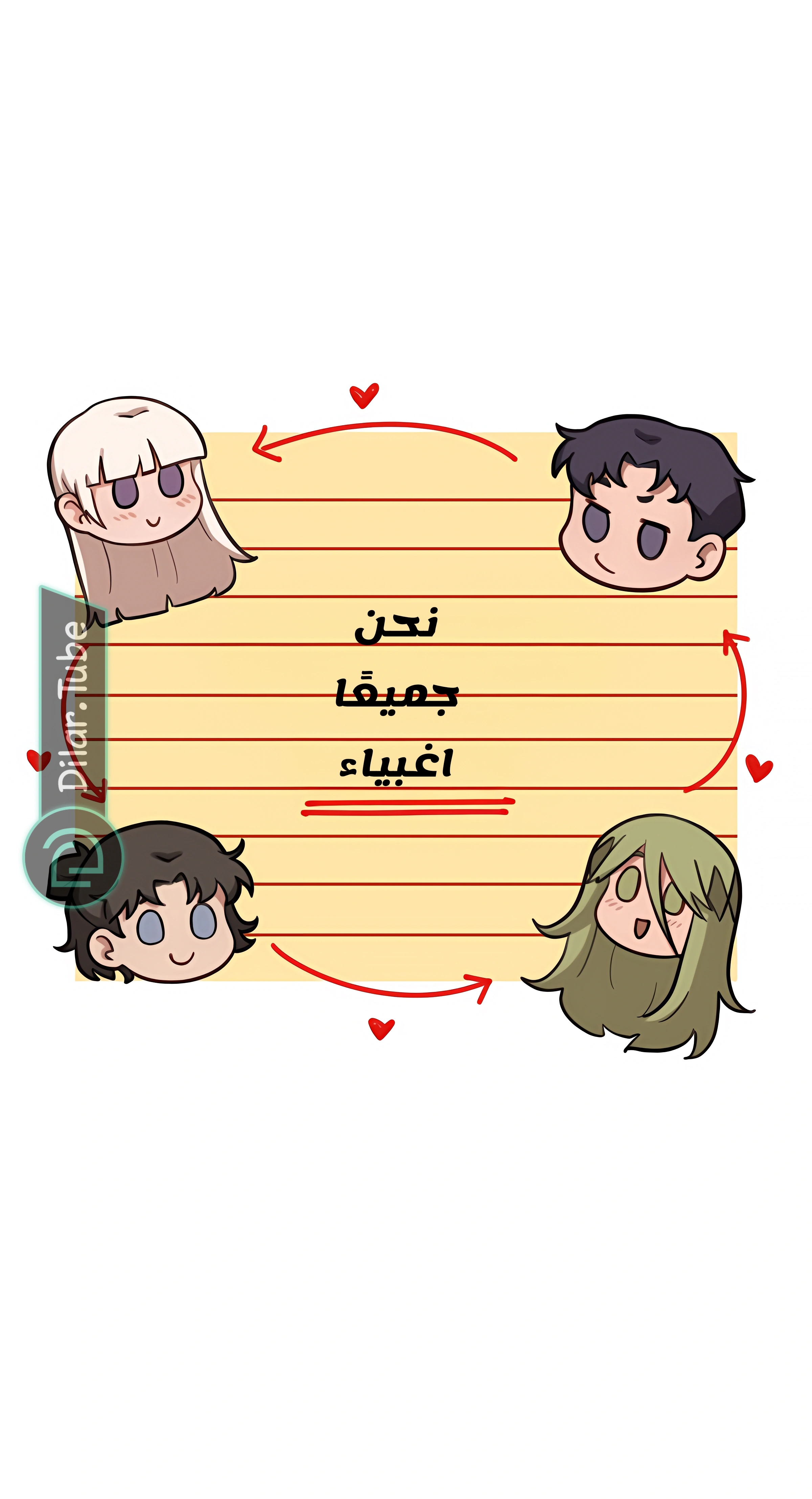 Read So it’s not my type AR Manga Online