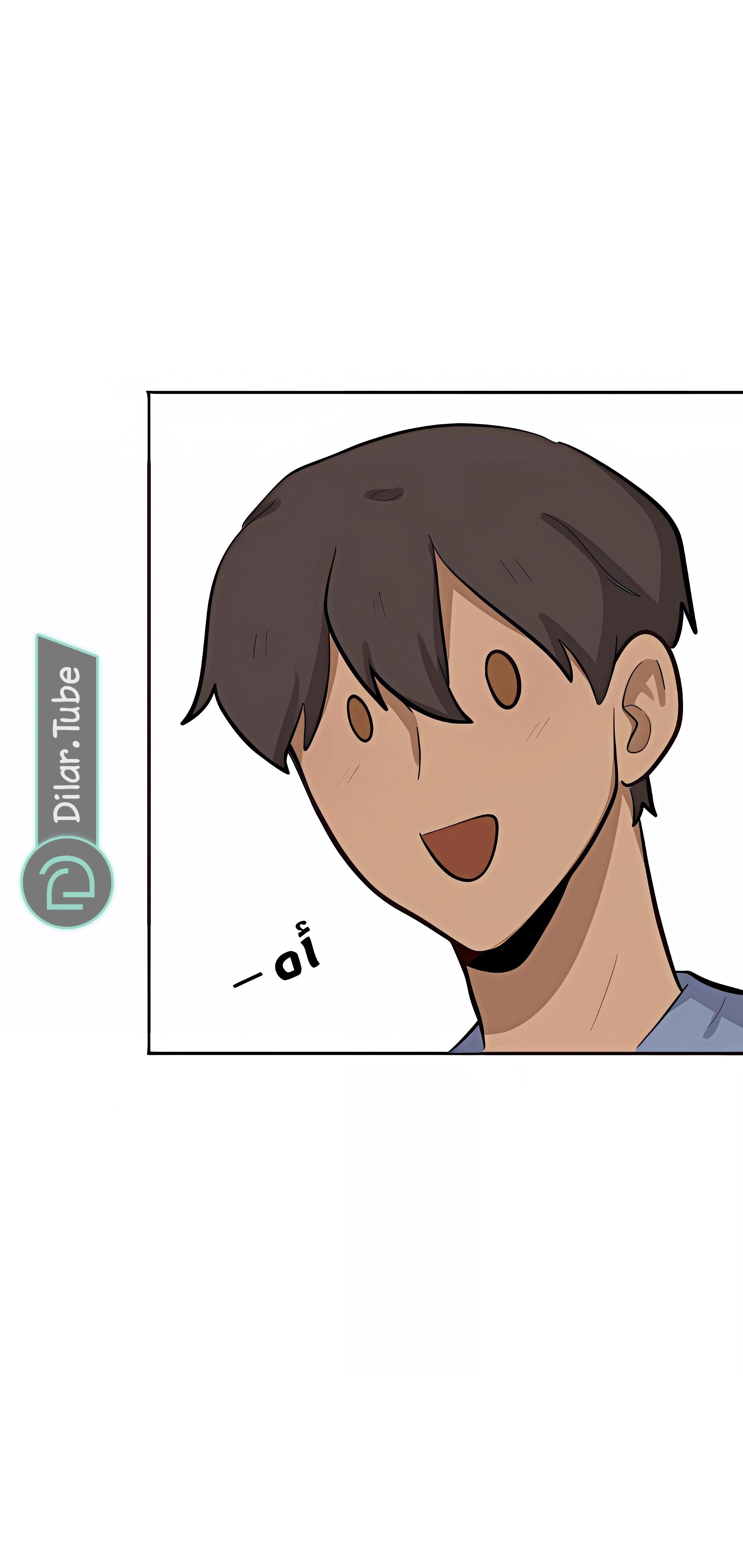Read So it’s not my type AR Manga Online