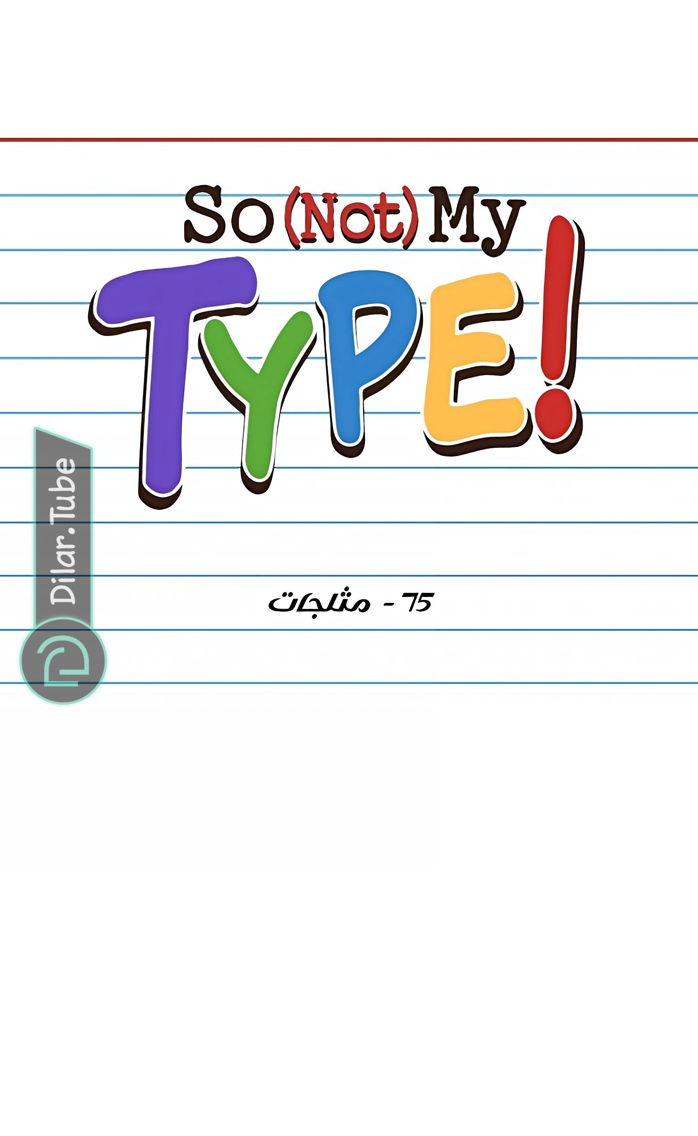Read So it’s not my type AR Manga Online