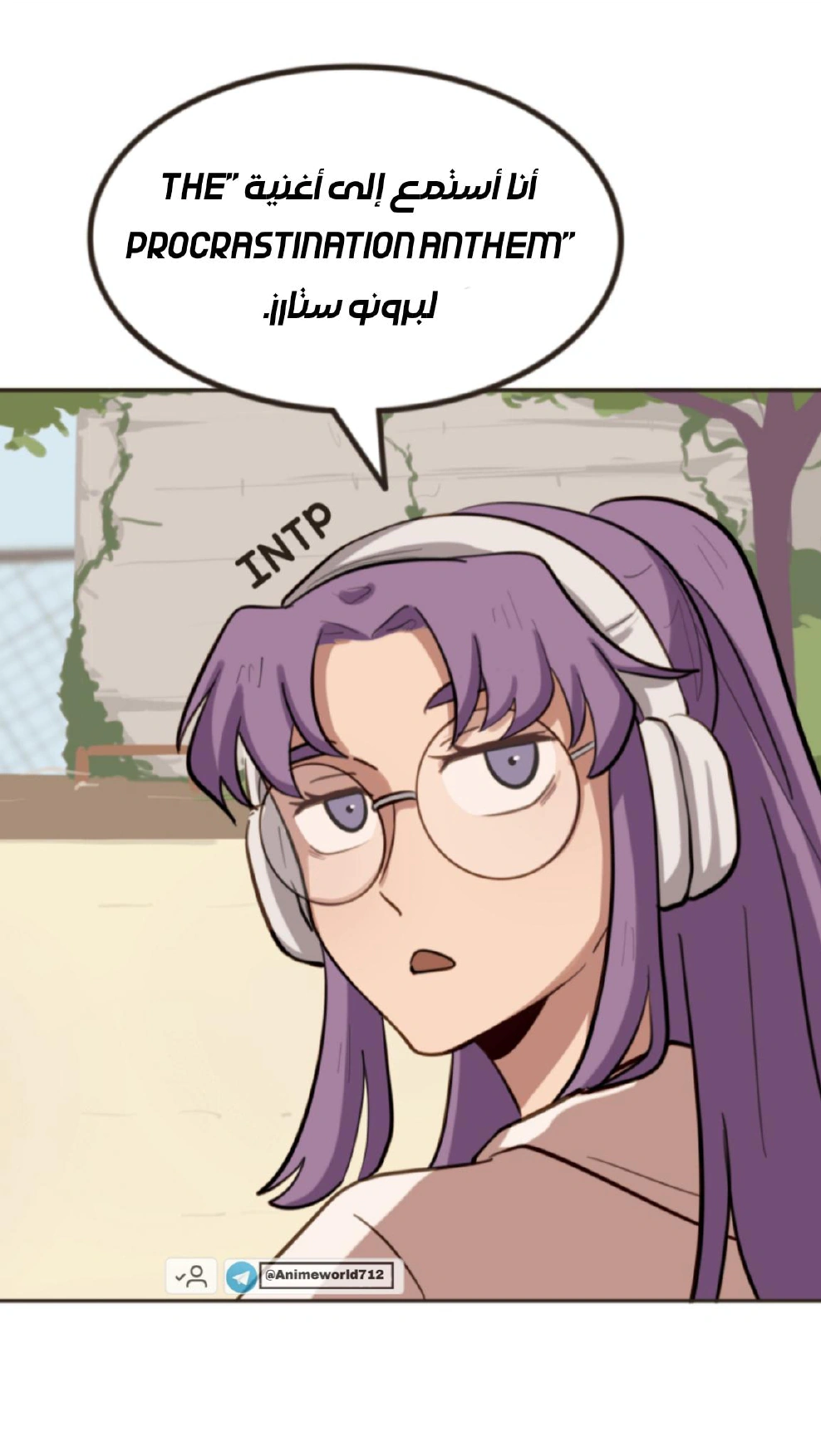 Read So it’s not my type AR Manga Online