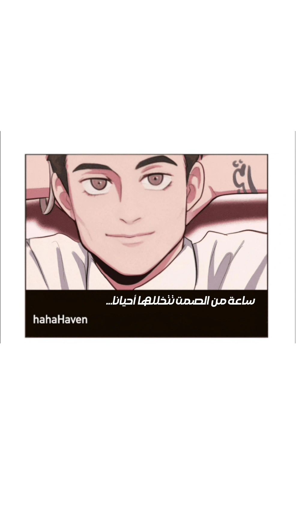 Read So it’s not my type AR Manga Online