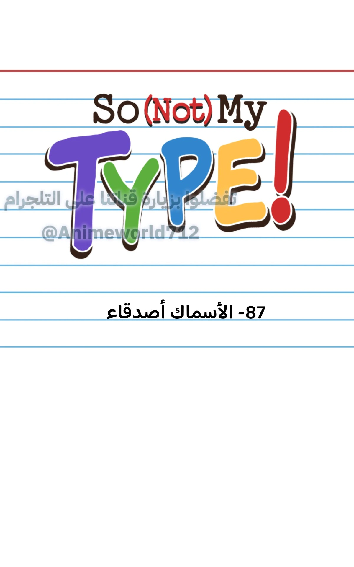Read So it’s not my type AR Manga Online