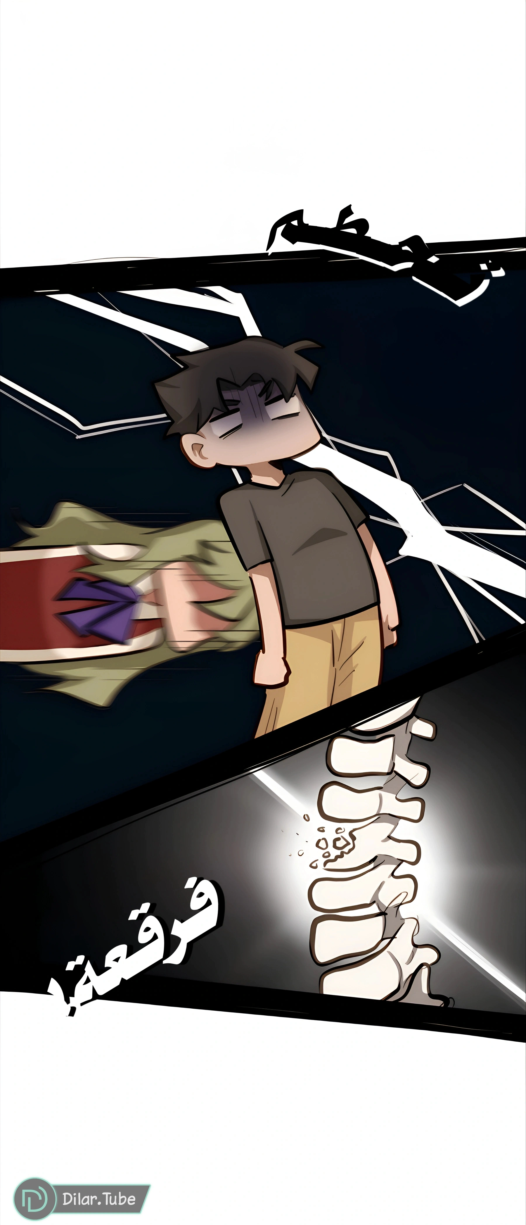 Read So it’s not my type AR Manga Online
