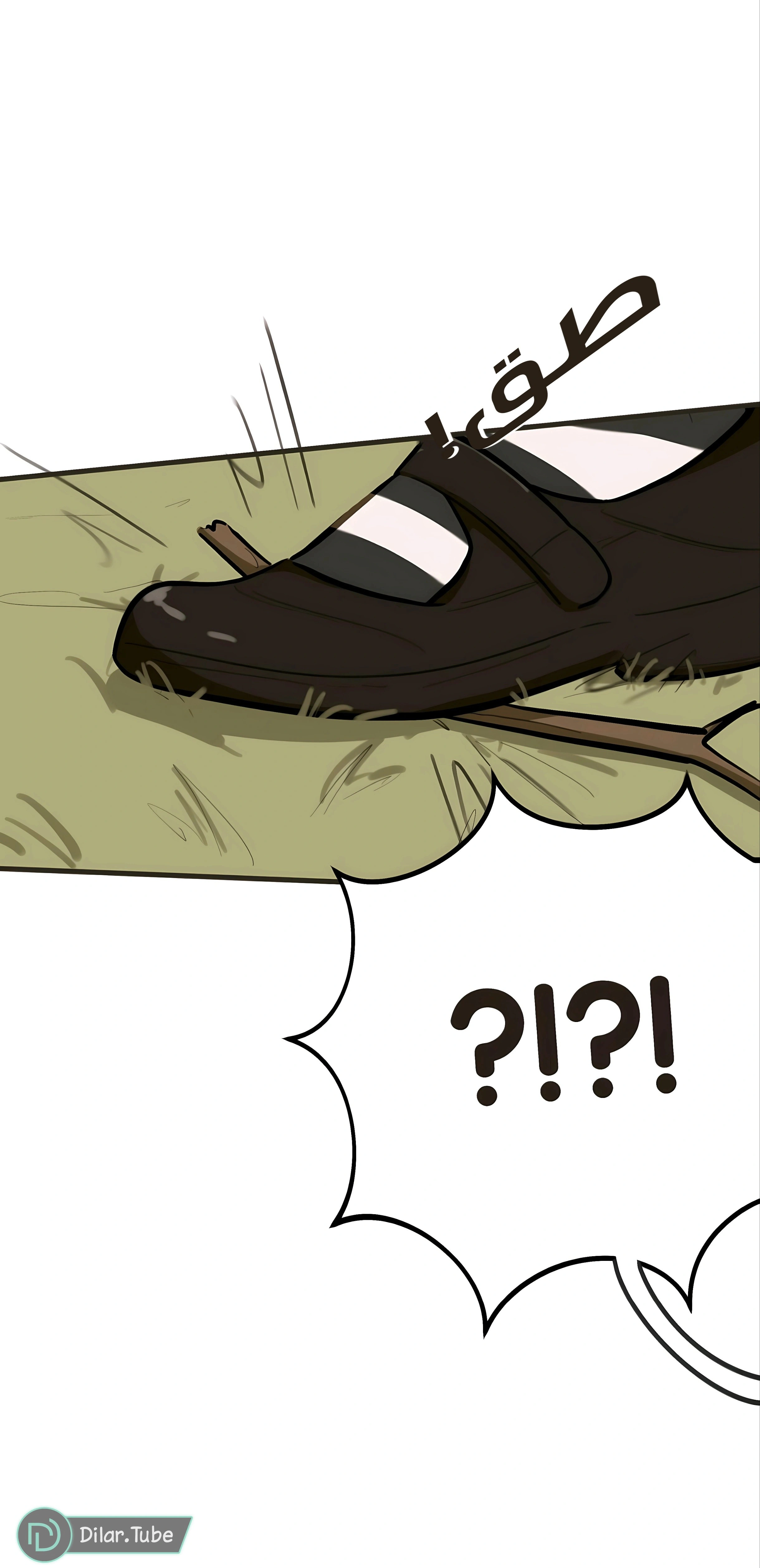 Read So it’s not my type AR Manga Online
