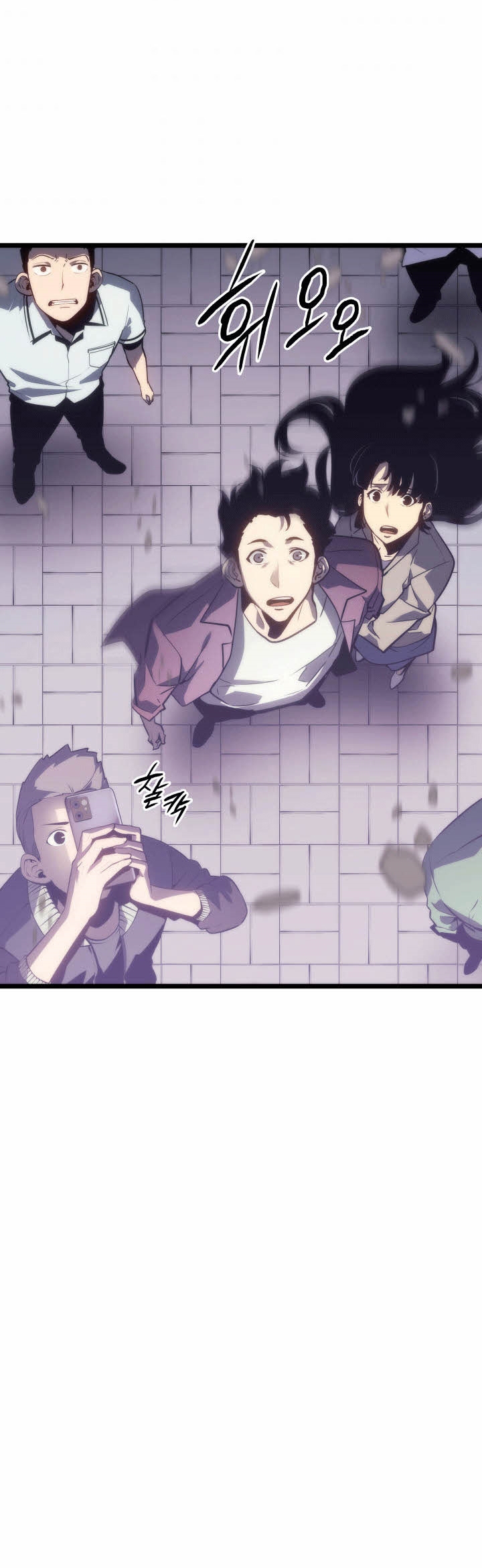 Read Solo Leveling AR Manga Online