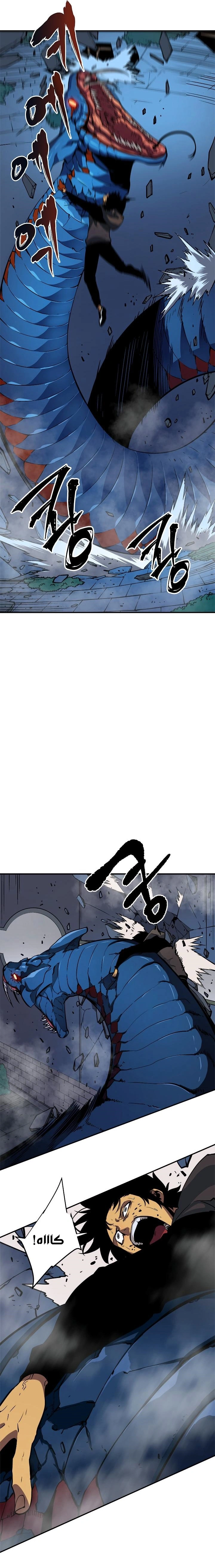 Read Solo Leveling AR Manga Online