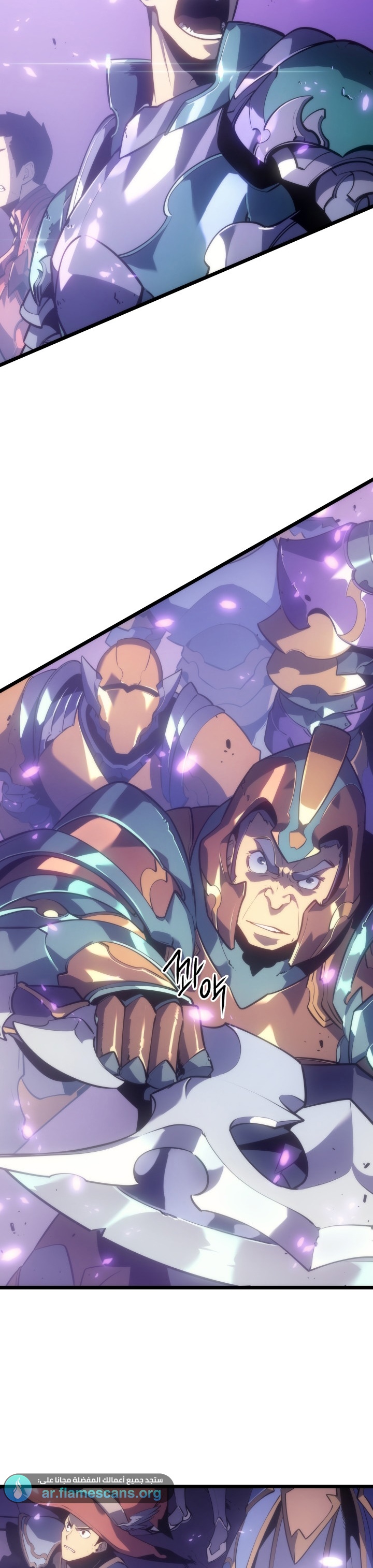 Read Solo Leveling AR Manga Online