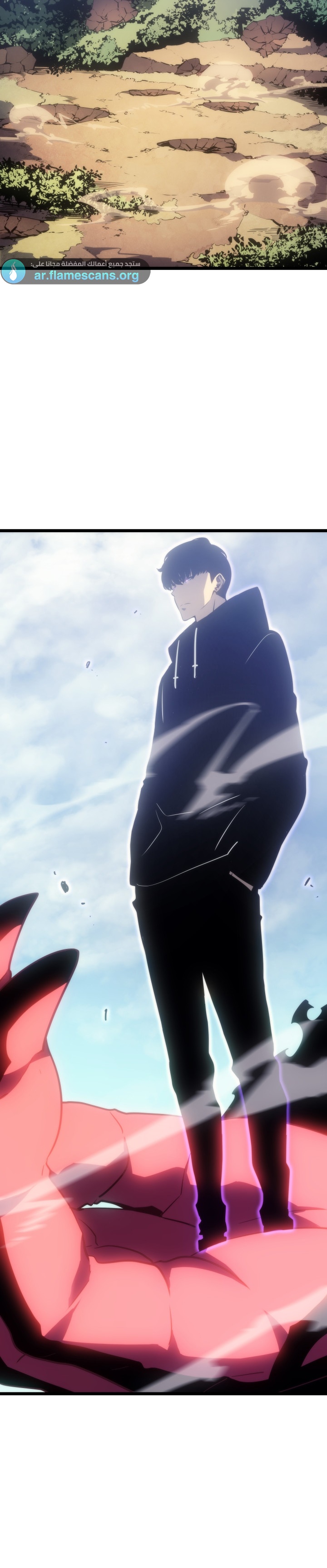 Read Solo Leveling AR Manga Online