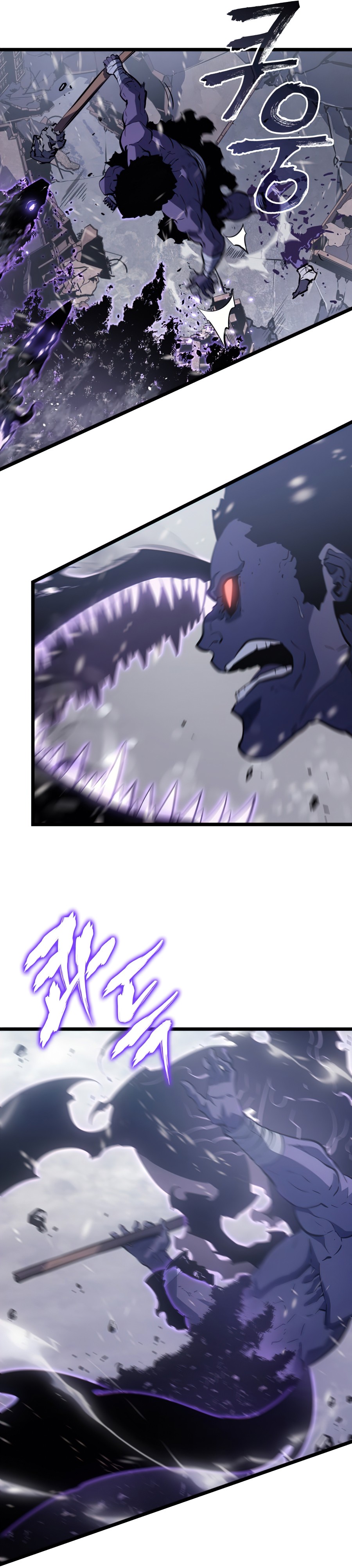 Read Solo Leveling AR Manga Online