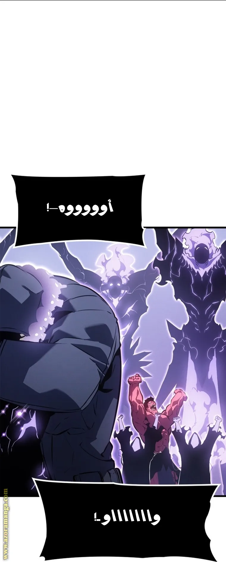 Read Solo Leveling AR Manga Online