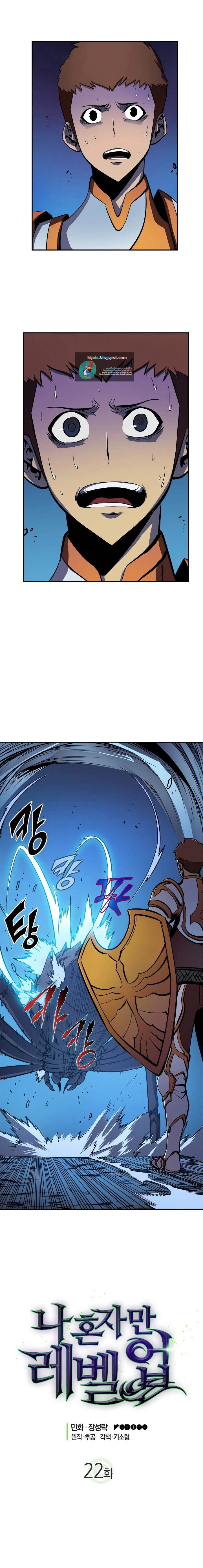 Read Solo Leveling AR Manga Online