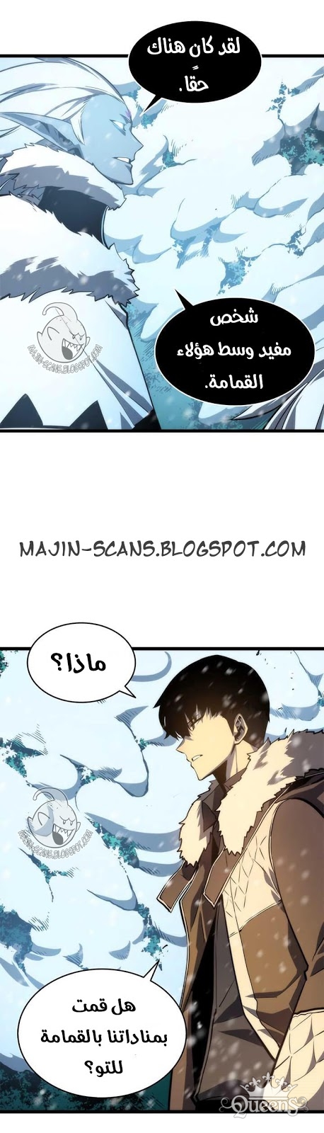 Read Solo Leveling AR Manga Online