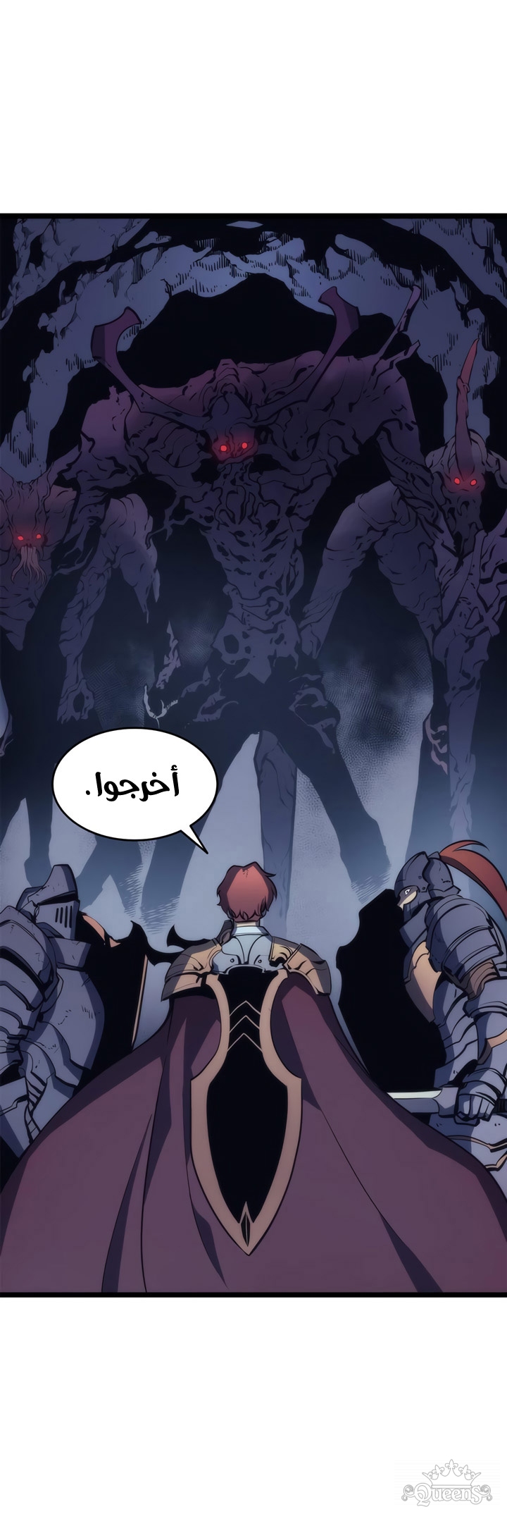 Read Solo Leveling AR Manga Online