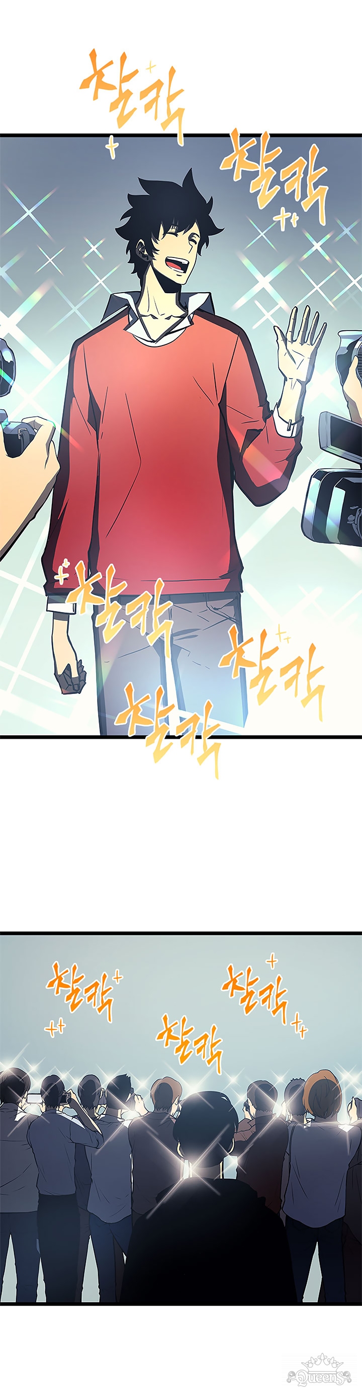 Read Solo Leveling AR Manga Online
