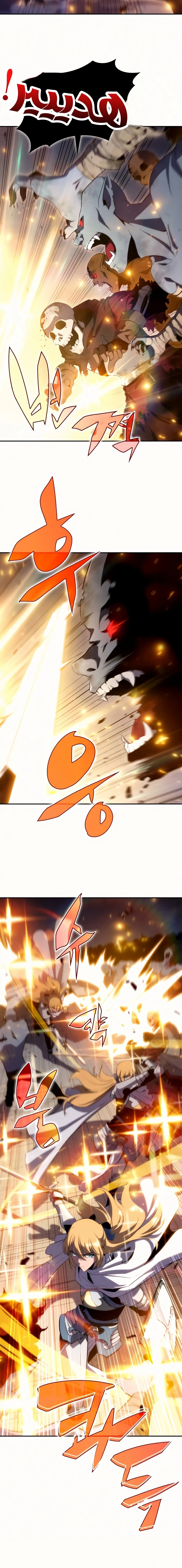 Read Solo Max-Level Newbie AR Manga Online