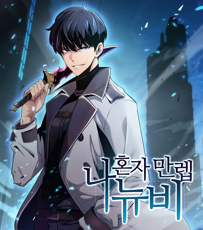 Read Solo Max-Level Newbie AR Manga Online