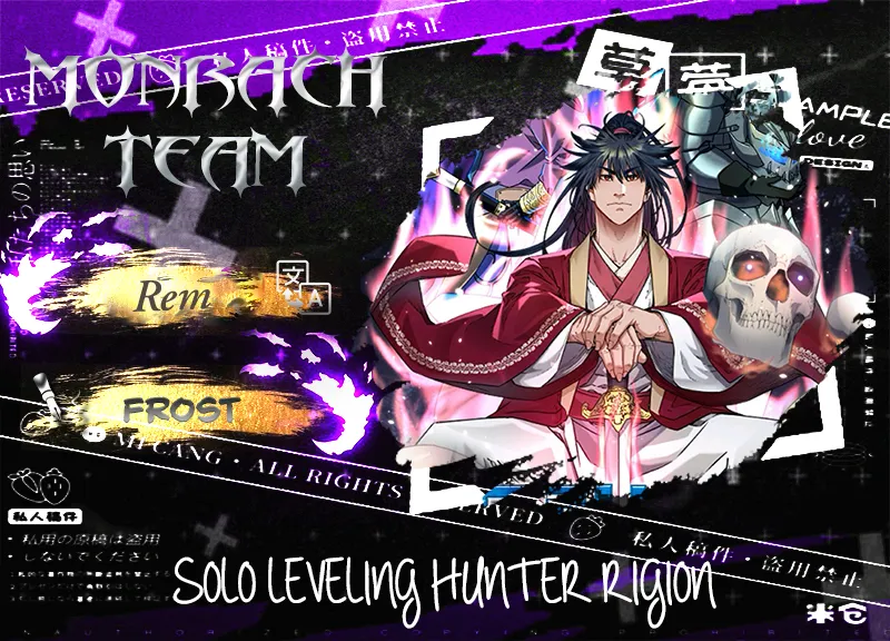 Read Solo leveling Hunter _ Origin AR Manga Online